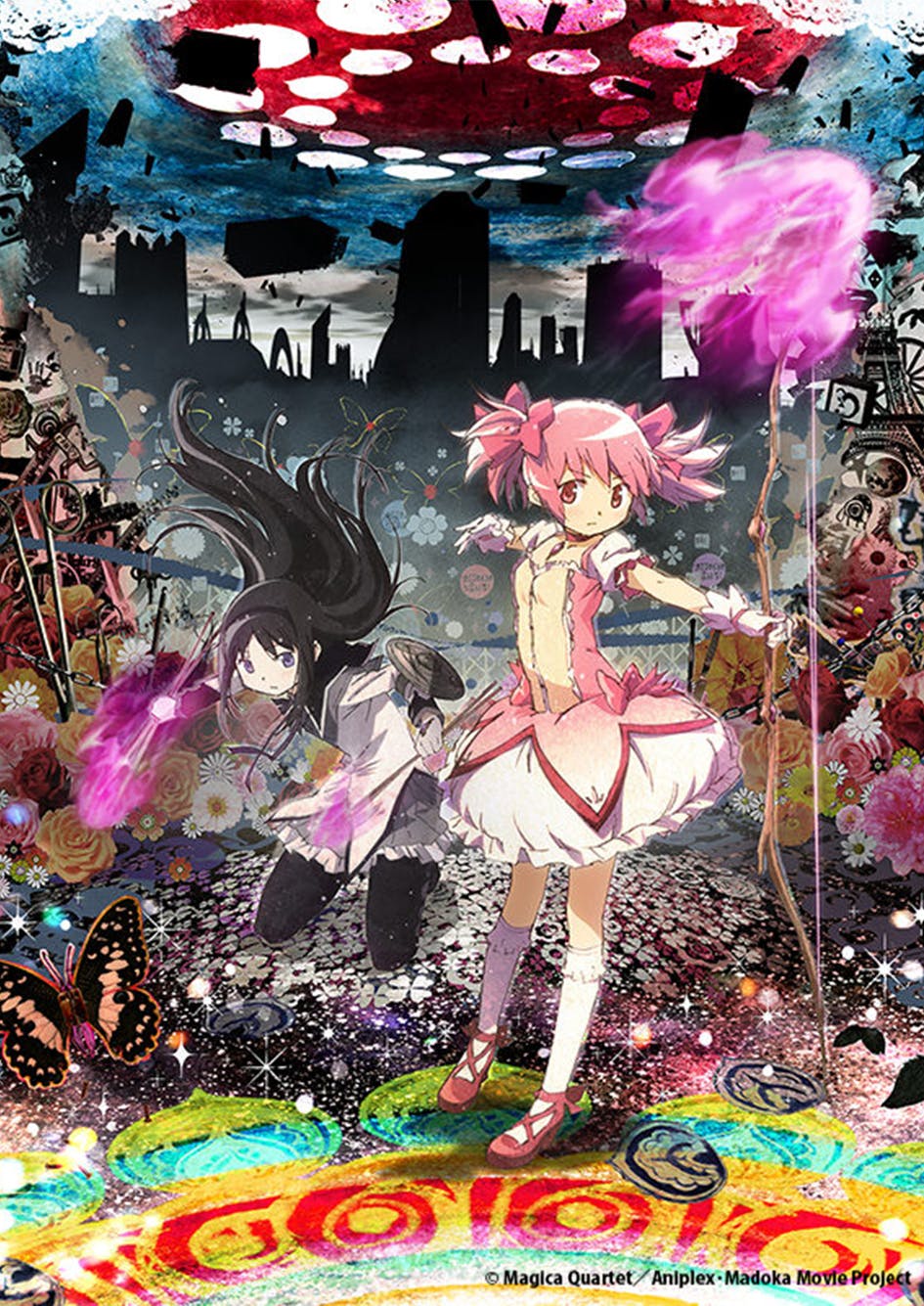 SHAFT Animation Studio